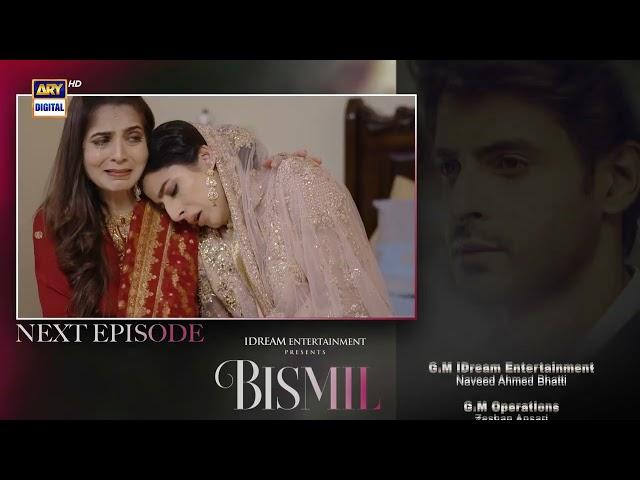 Bismil Episode 29 | Teaser | Naumaan Ijaz | Hareem Farooq | Top Pakistani Drama