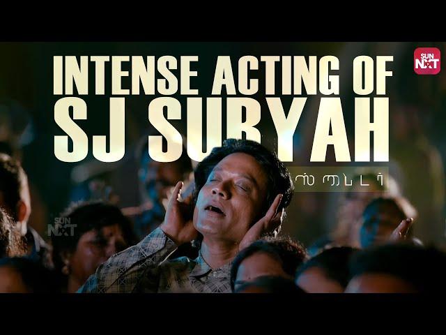 SJ Suryah's  Epic Acting Scene | Spyder | Mahesh Babu | Full Movie on Sun NXT