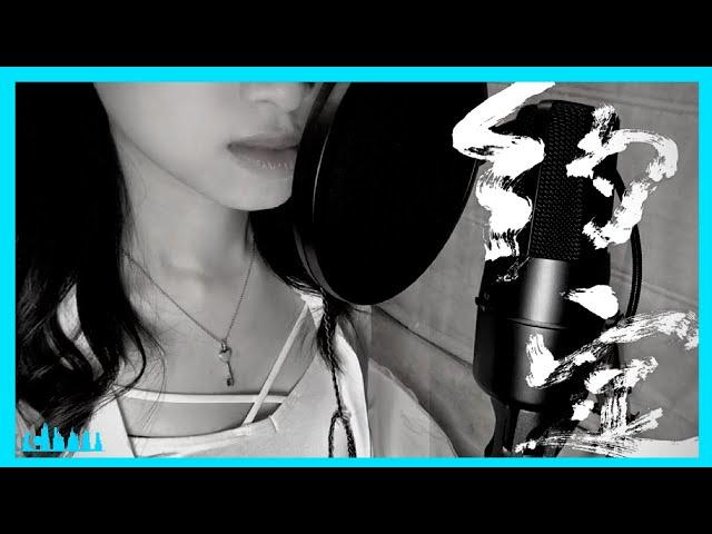 林夕 約定 2020 yeuk3 ding6｜Don't be afraid of the nasty NATIONAL SECURITY LAW ($0.5 don't know English)
