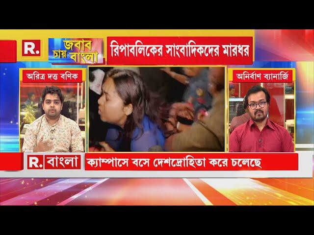 ‘হাইকোর্টের ক্ষমতা আছে ২৪ঘণ্টায় মুখ্যমন্ত্রীকে গ্রেফতার করার’কেন এমন বক্তব্য অরিত্র দত্ত বণিকের?