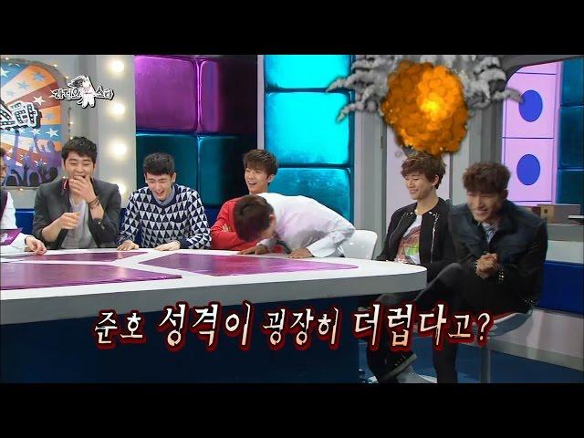 【TVPP】 Junho(2PM) - Junho is grumpy?, 준호(2PM) - 성격 더럽다는 소문 사실? @Radio Star