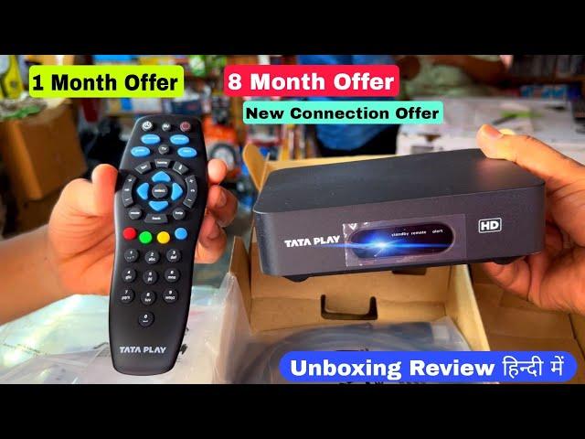 Tata Play New Connection Offer 1 Month, 8 Month Recharge Free Offer | Tata play Offer | Tata Play