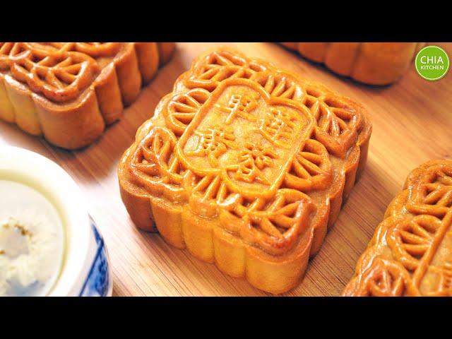 单黄莲蓉月饼 | Single Yolk Lotus Mooncake | Chinese Moon Cake Recipe