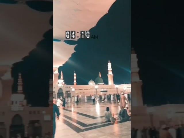 wo mera Nabi hai#naatstatus #madina #statusvideo #foryou #madinah #naatsharif #viralshort #trending
