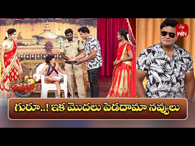 Bullet Bhaskar Performance | Jabardasth | 26th October 2024 | ETV Telugu