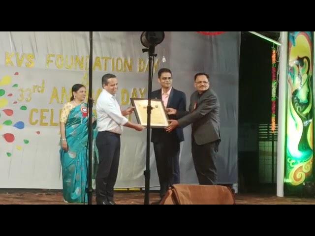 Library 2 0 Annual Day Award