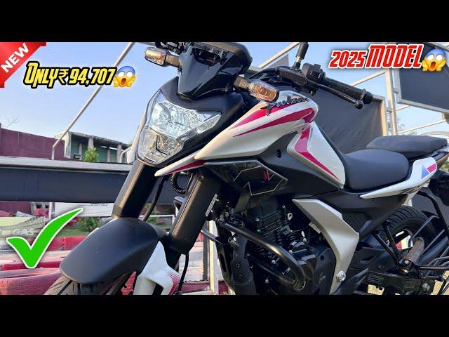 Finally Bajaj Pulsar N125 का Base Model Detailed Review  || N125 Base Model || N125 White Colour 