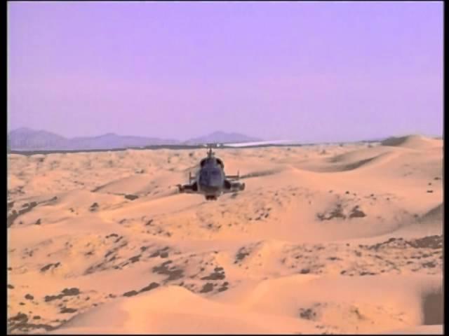 Airwolf Flying Around