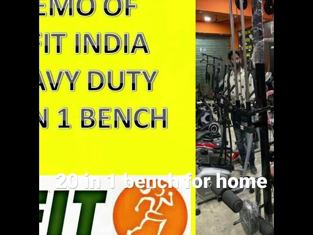 20 in 1 BENCH BY U FIT INDIA call for booking 9810990735