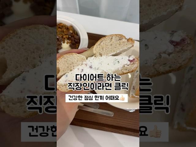 직장인의 점심시간 #을지로맛집 #을지로카페 #을지로