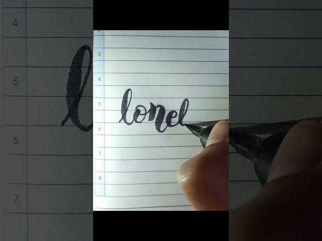 Writing LONELY In Calligraphy