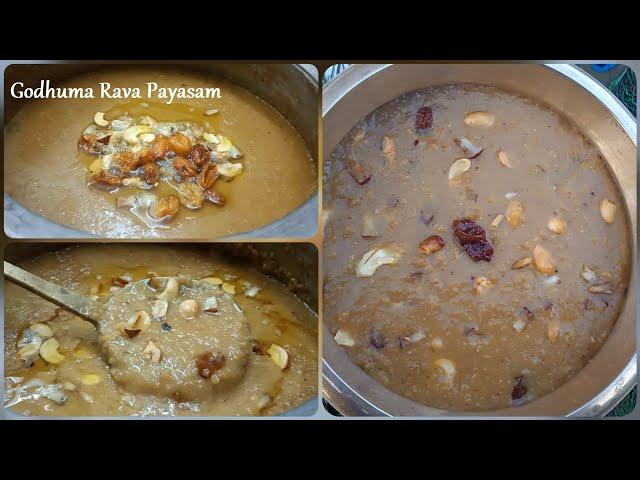 Godhuma Rava Payasam with Jaggery / Wheat Rava Payasam in Tamil / Pethanatchi Kitchen 127