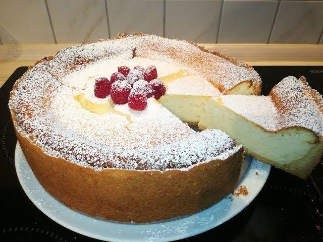 تشيز كيك ألماني/كيكة الجبن روعة في المذاق سهل التحضير وناجح من المرة الأولى käsekuchen /cheese cake