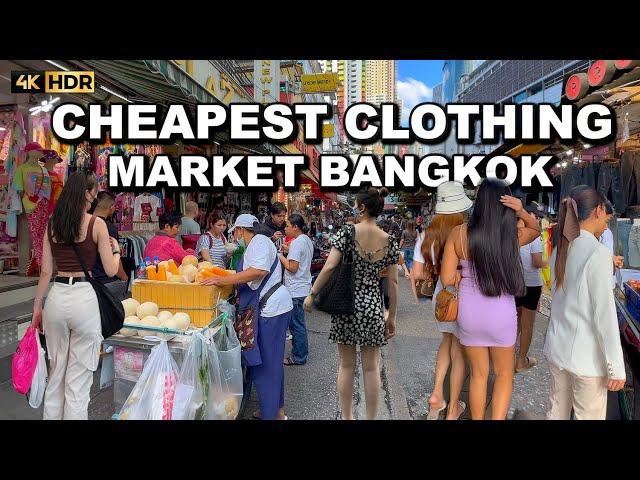  4K HDR | The Cheapest Clothing Markets In BANGKOK 2023 | Pratunam Market