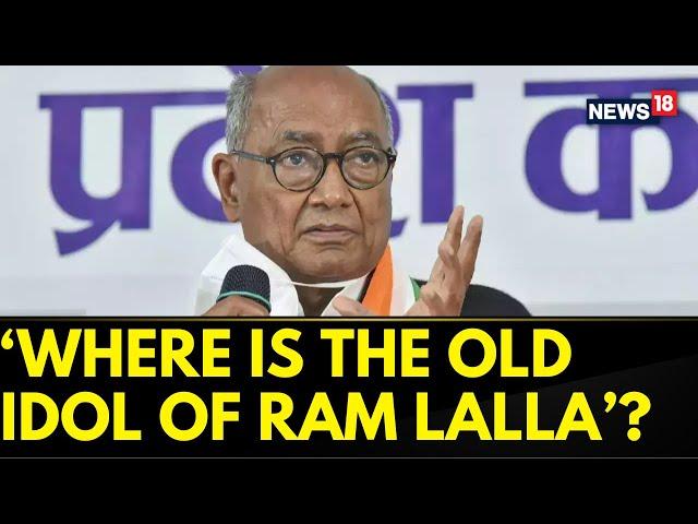 Ayodhya Ram Mandir News | Politics Emerge Over Idol Of Lord Ram | Digvijay Singh News | News18