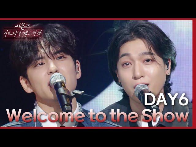 Welcome to the Show - DAY6 (데이식스) [더 시즌즈-이효리의 레드카펫] | KBS 240322 방송