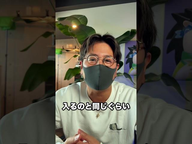 著名投資家の格言は無意味？！ #bitcoin #shorts  #ビットコイン #btc #仮想通貨 #暗号資産