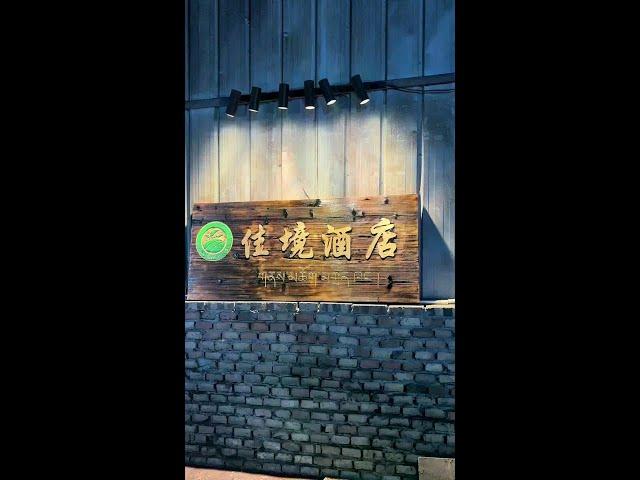 What divine skills are these! #signboard carving #production process #carving crafts #handicrafts o