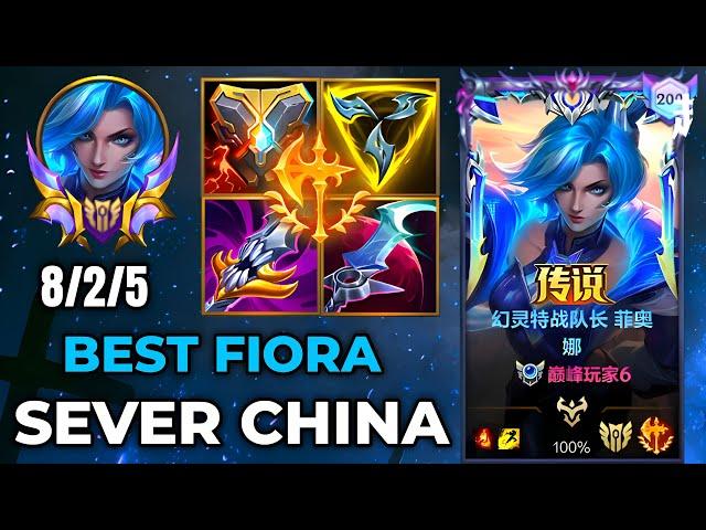 Fiora Wild Rift China - Build Runes Season 16 - Gameplay Battle Hound Fiora