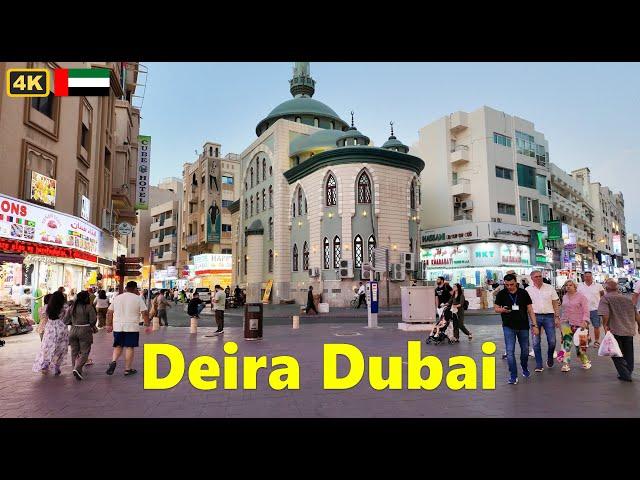 Deira Dubai Markets | Evening Walking Tour | 22 November 2024