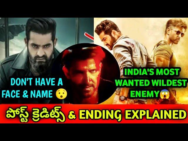 Tiger-3 Post Credits War-2 Ntr Vs Hrithik Glimpse Ending Explained In Telugu_Spy Universe In Telugu