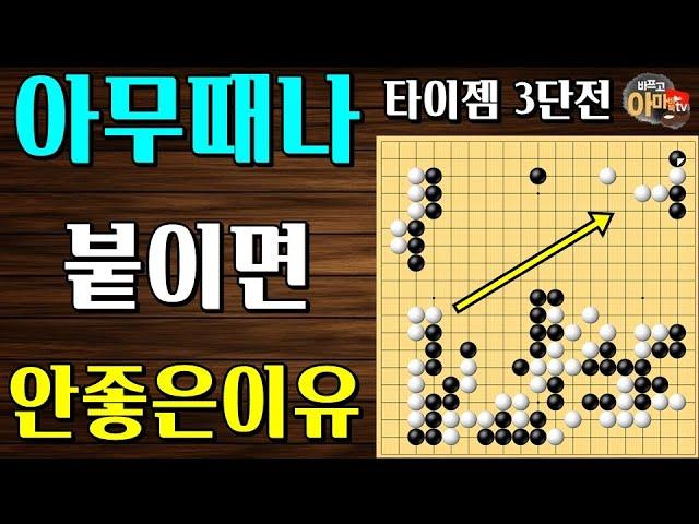 지금은 빠질 수 있는이유