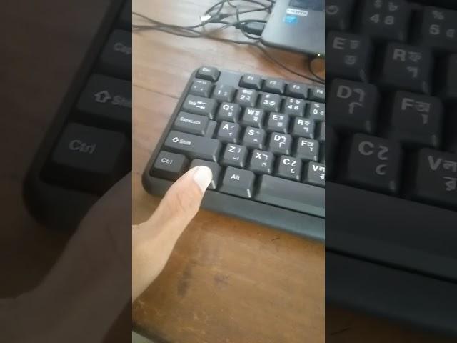 Computer Basic Course #computer shortcuts key #yt #bangla