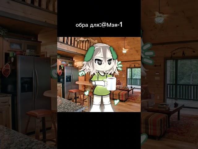 @Мэя-1 #врек #gacha #нетхейту #aveeplayerlegend #гача #хачуха #гачалайф #ефуroblox #roblox #врек