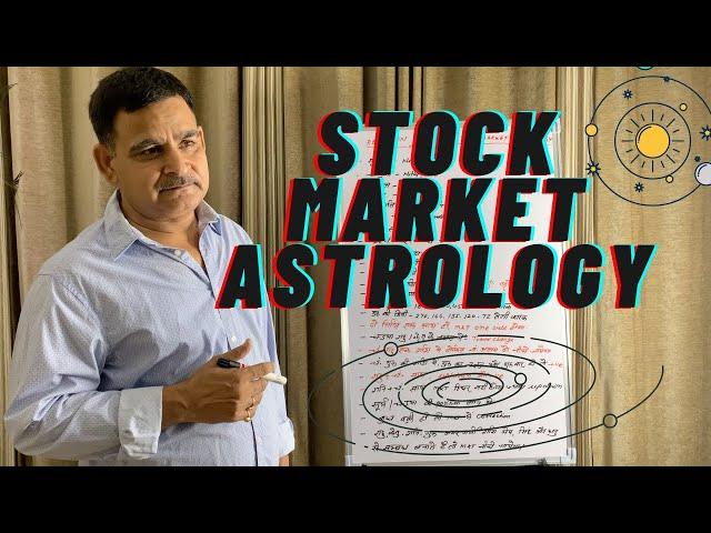 Astrology in Stock Market | Kaise Jyotish Vidya se Kal ke market ka move pata lagaya jaata hai?