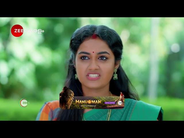 Shyamambaram | Ep - 561 | Preview | Sep 20 2024 | Zee Keralam