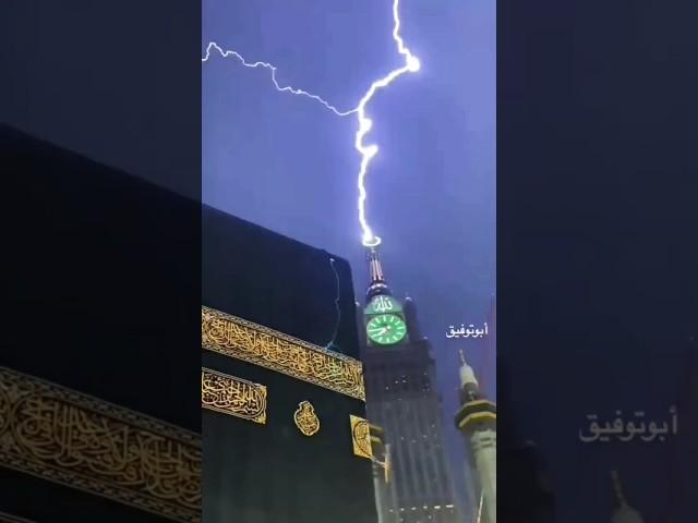 22/8/2023Makkah Aki started suddenly Allah knows best#makk #makkvideo #best stories  #viral video