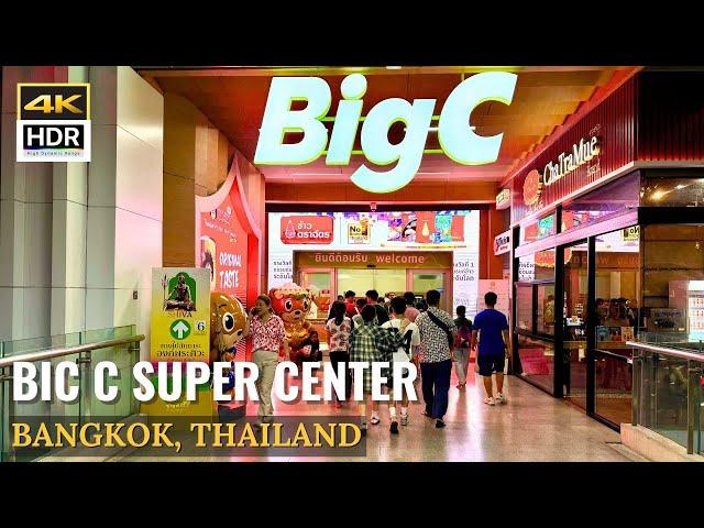 [​BANGKOK] Big C Supercenter Ratchadamri "Best Souvenier Tourist Shopping Mall" | Thailand [4K HDR]