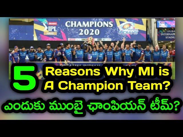 5 Reasons Why Mumbai Indians is A Champion Team | GBB Studios