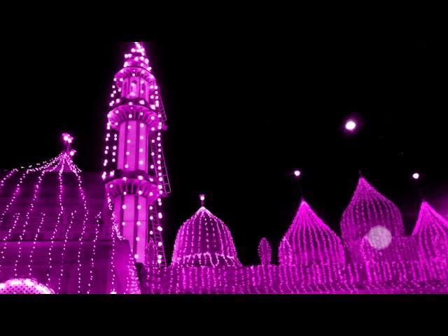 Meri Aankhon Ka Door Ye Azaar Kaise Ho - Kalaam Hazrat Raaz Barelvi - Urs Hazrat Shah Niyaz