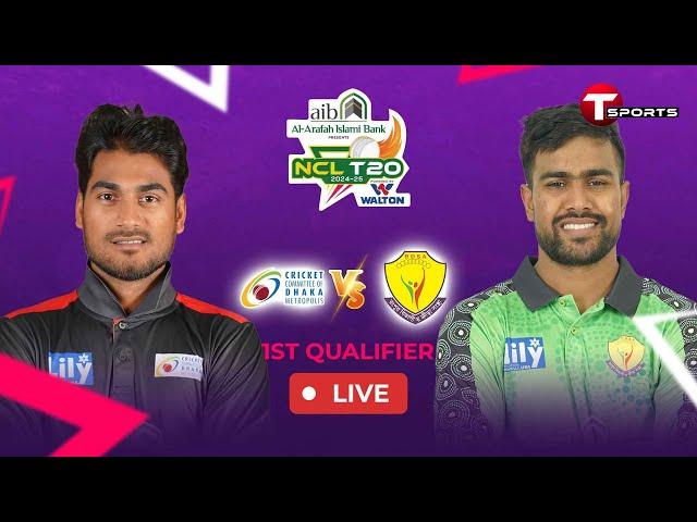 LIVE | Dhaka Metro vs Rangpur | National Cricket League T20 2024–25 | T Sports