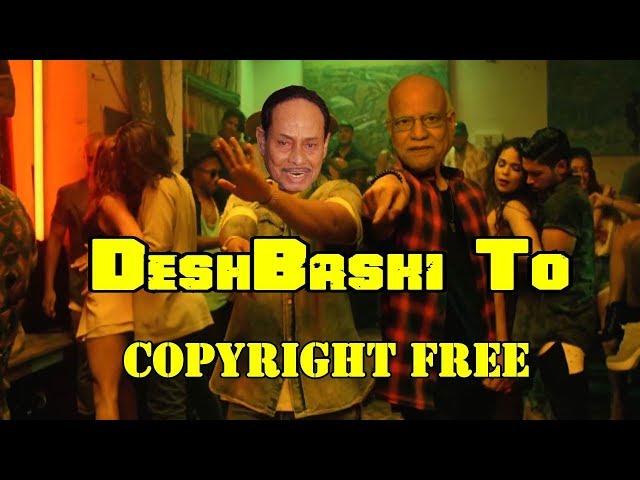 DeshBashito Ft Vatman&Kakku (RE-UPLOAD)[[VIDEO BABA PRODUCTIONS]]