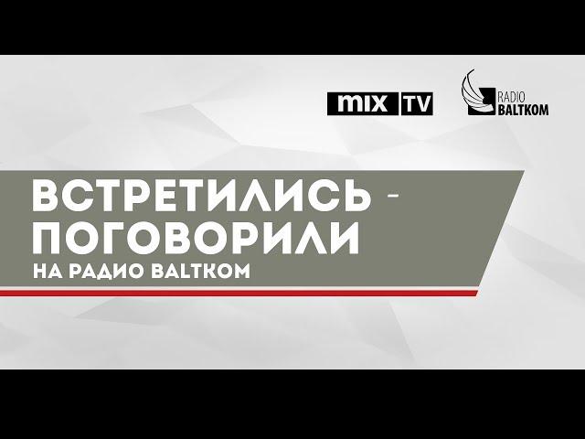 Валерий Печейкин, российский драматург и сценарист, журналист в программе "Встретились, поговорили"