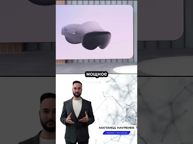 НОВЫЕ AI-ОЧКИ GOOGLE УЖЕ ЗДЕСЬ! #УмныеОчки #Gemini #Google #AI #Технологии