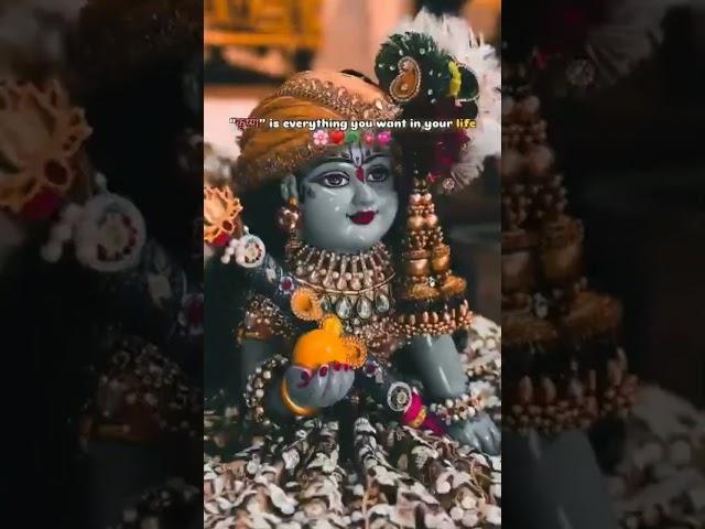 Krishna Sakhi  #radhe #love
