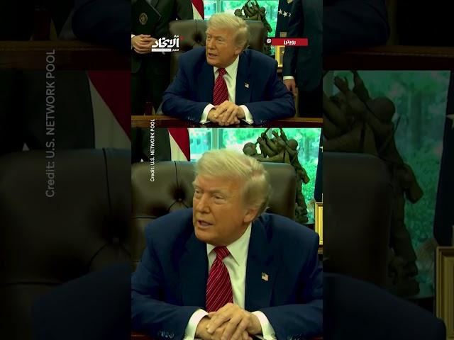 هاتف ترامب يقاطعه مرتين