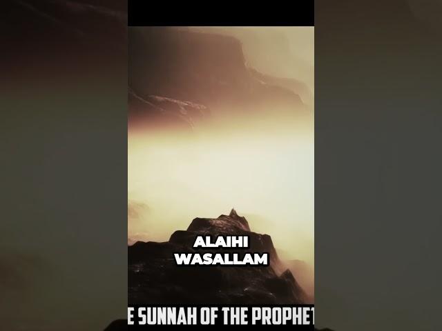 The Quran and Sunnah Unlocking the Unseen Knowledge of Allah