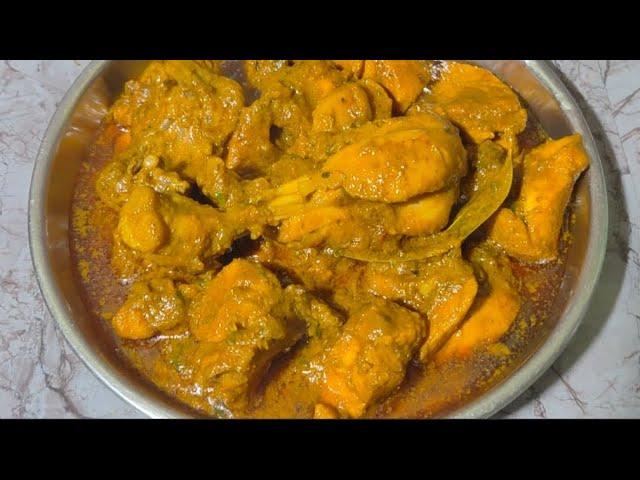 Hayedrabadi Chicken Masala | Chicken Masala Hayedrabadi Style | हैदराबादी मसाला चिकन