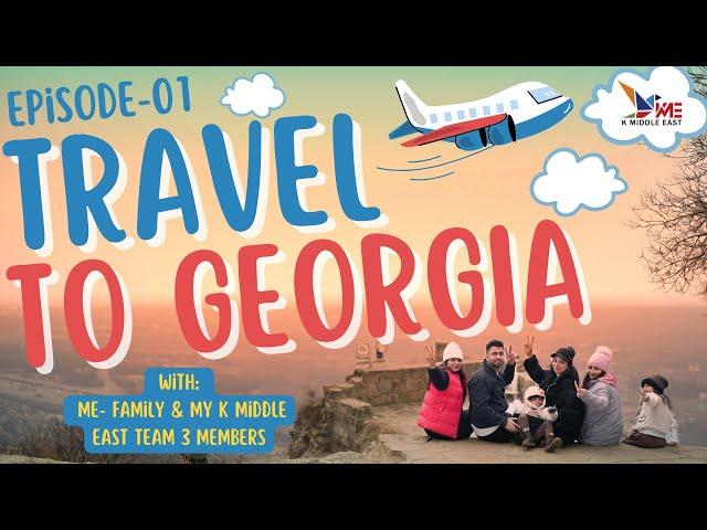 Georgia Travel 2025 Vlog Part-1 With My Team | Tbilisi Vibes.