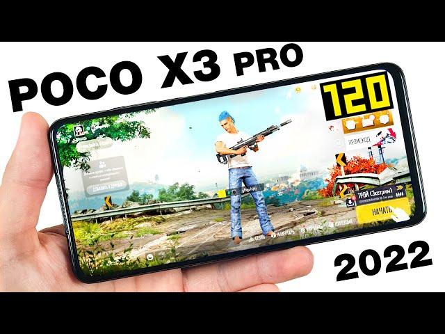 POCO X3 PRO  - NEW GAMING TEST 2022 БОЛЬШОЙ ТЕСТ В ИГРАХ 2022 ГОДА! 28 ИГР С FPS! + НАГРЕВ