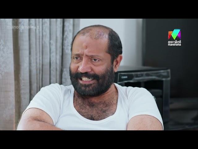 നാരായണിയുടെ പഠനം മുടക്കരുതെന്ന് അനൂപ് kadhanayika #MazhavilManorama