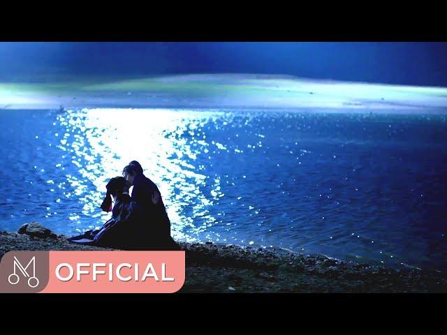 [MV] 김그림 "군주 - 가면의 주인 OST Part.13 (Ruler: Master Of The Mask OST Part13)" - 단 한사람