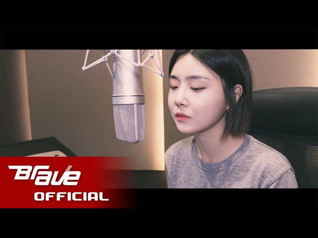 Cover | YUNA - Slow (SOLE)