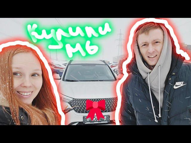 ОТЗЫВ владельцев Haval M6 и краткий обзор, комплектация! Реальная ЦЕНА в 2024!