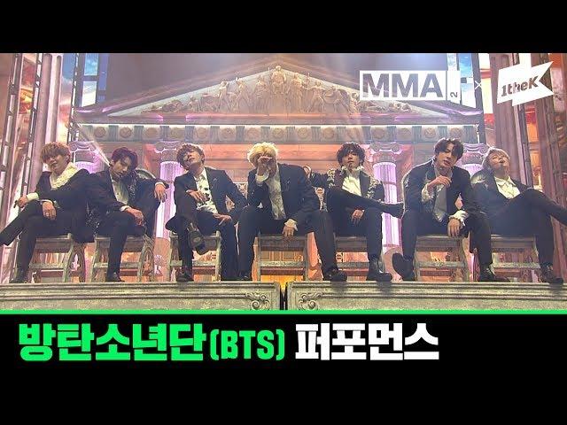 [MMA 2019] 방탄소년단(BTS) | Full Live Performance