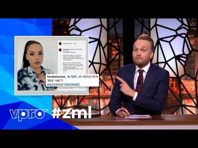 Influencers en voetbalsupporters | Zondag met Lubach (S12)